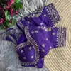 Tew Pure Vichitra Silk Madhubala Style Blouse Wholesalers In Delhi
